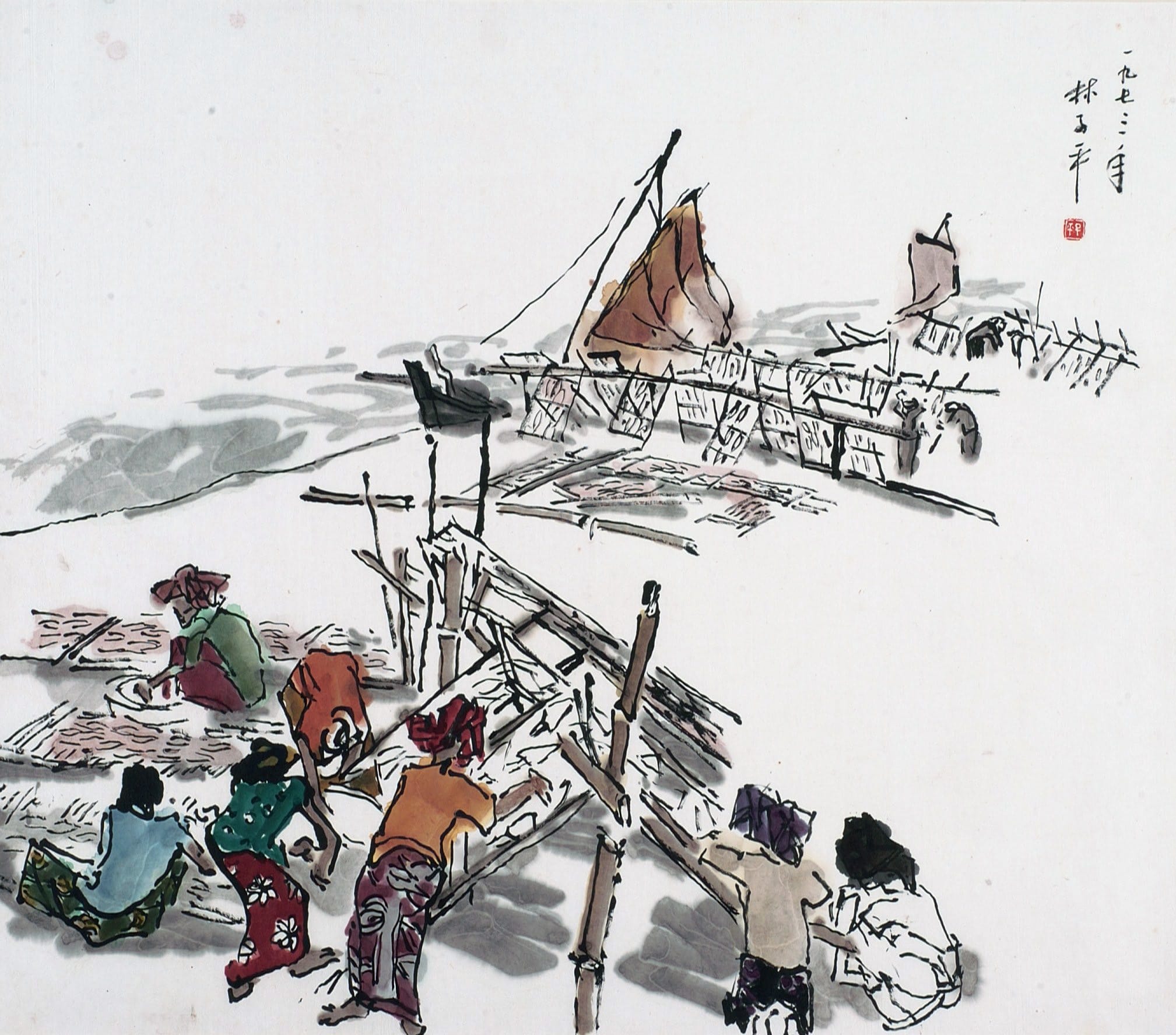 Lim Tze Peng, Untitled, Women Drying Squid. 1960. Watercolour on paper. 49 x 54 cm. Collection of National Heritage Board, Singapore.